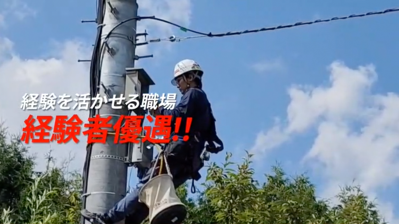採用についての考え方