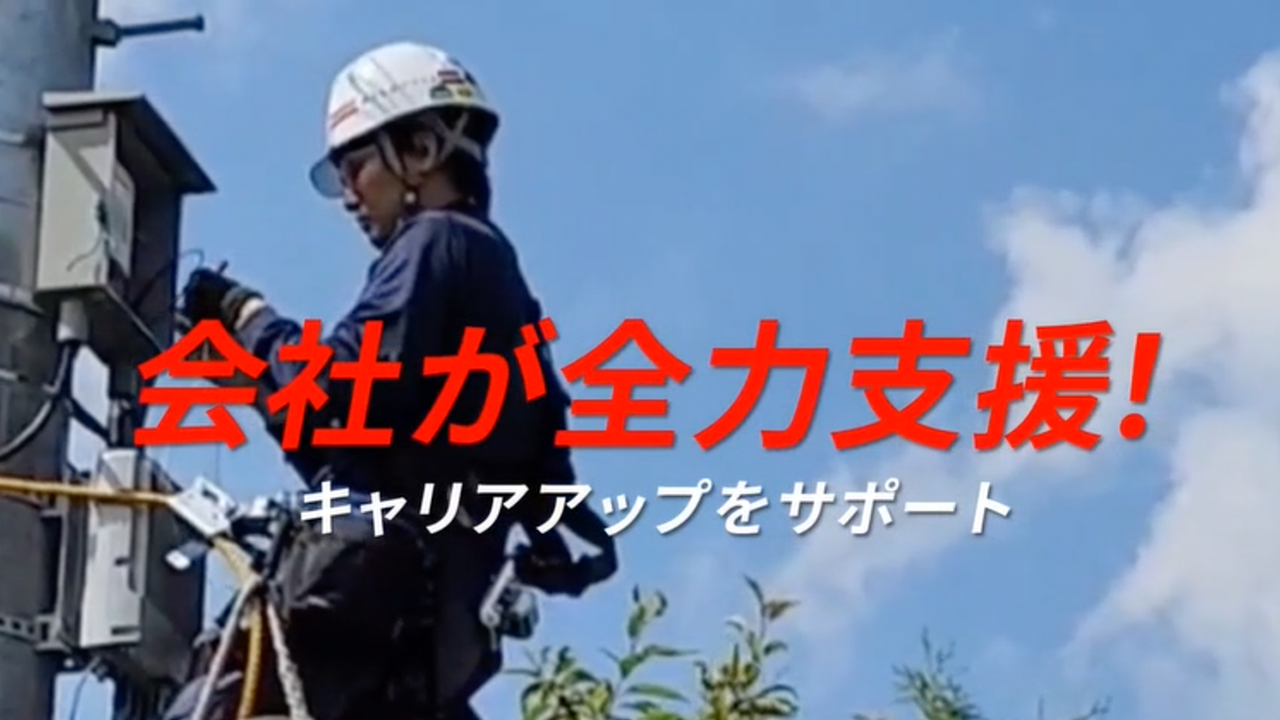 採用についての考え方